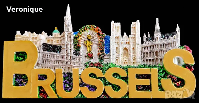 Магнити за хладилник от Белгия , снимка 5 - Колекции - 22022343