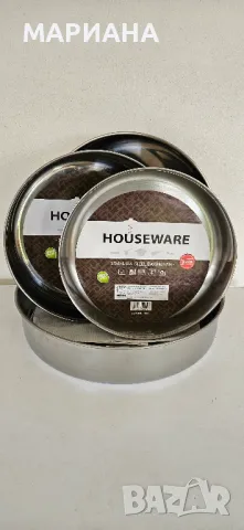 Метални тави HOUSEWARE