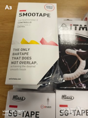 Гюделин Selle Italia , снимка 2 - Части за велосипеди - 43300533