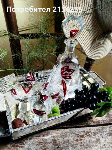 Комплект Palda Bohemia, снимка 3 - Антикварни и старинни предмети - 51706559