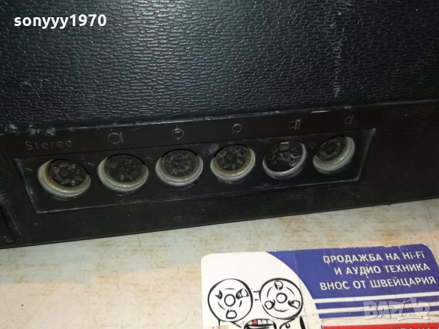 PHILIPS-FRANCE-ANTIQUE 2311210853, снимка 11 - Декове - 34897114