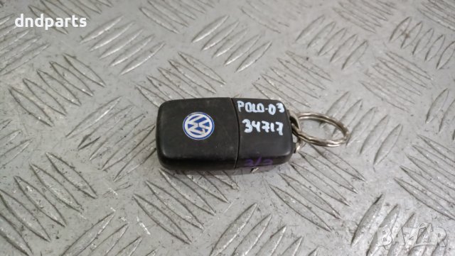 Контактен ключ VW Polo 2003г.	