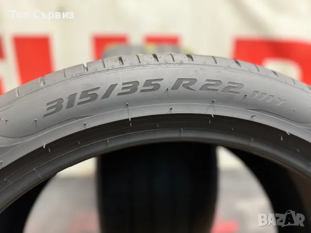315 35 22, Летни гуми, Pirelli PZero, 2 броя, снимка 7 - Гуми и джанти - 47281645