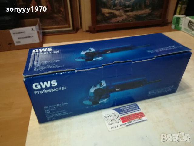 ФЛЕКС 220В НОВ 2103240913, снимка 9 - Ъглошлайфи - 44872766