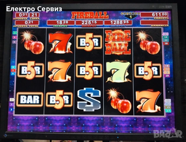 Машина ХАЗАРТНА с 50игри и ДЕТСКА , 2 в 1., снимка 13 - Друга електроника - 50543925