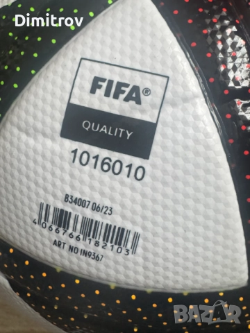 Официална футболна топка Adidas Fussballliebe на EURO 2024 | Размер 5, снимка 4 - Футбол - 52864870