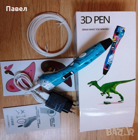 3Д Писалка / 3D Pen, снимка 8 - Рисуване и оцветяване - 18178772