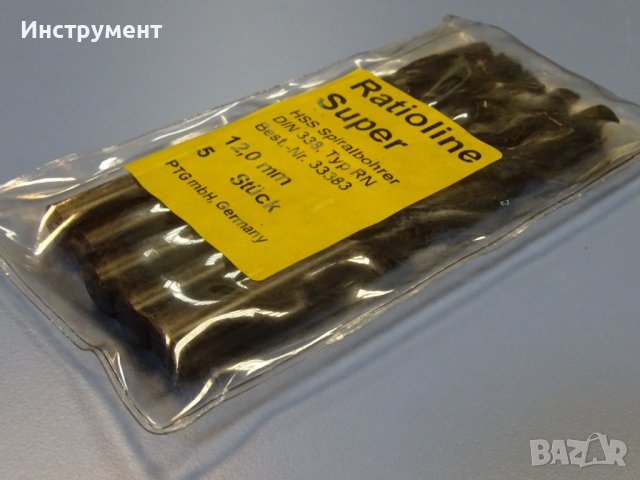 свердло за метал ф12mm Ratioline Super HSS typ RN, снимка 3 - Други инструменти - 40140764