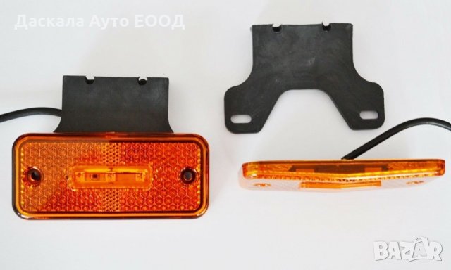 1 бр. ЛЕД LED габарити рогчета за камион ремарке , ОРАНЖЕВИ , 12V-24 , снимка 3 - Аксесоари и консумативи - 35528913