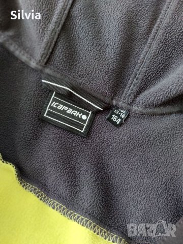 Яке за пролет и есен за момче, снимка 4 - Детски якета и елеци - 37876840