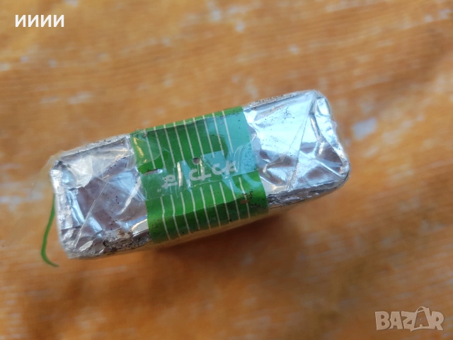 Пакет кутия цигари 4, снимка 3 - Антикварни и старинни предмети - 53169948