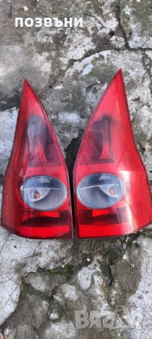 Стопове за Рено Меган 2/ Renault Megane 2