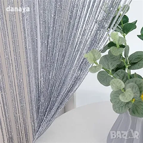 880 Ресни за врата завеса ресни перде ресни, снимка 14 - Пердета и завеси - 48600909