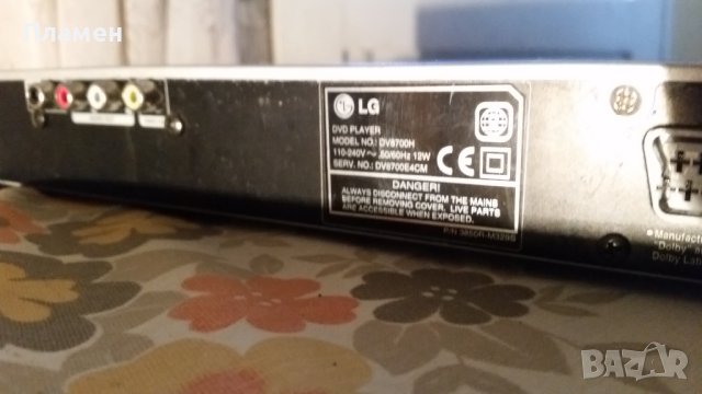 DVD LG DV 8700, снимка 4 - Плейъри, домашно кино, прожектори - 43230571