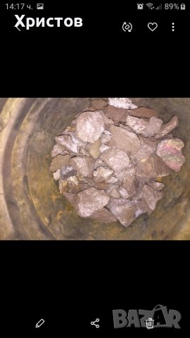 Купувам фероспави, снимка 2 - Други инструменти - 37684874