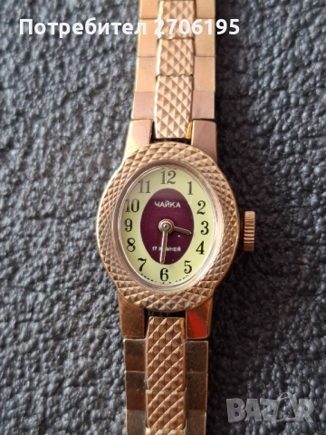 Дамски часовник Чайка - механичен 17 камъка 