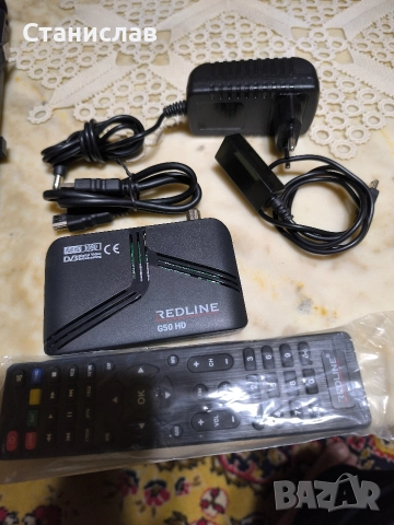 Сателитен приемник редлайн HD 50