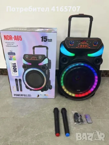 Караоке тонколона 15" Woofer NDR-A65, снимка 4 - Караоке - 47296702