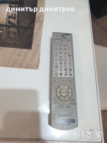 sony rmt-v503b video dvd combo remote