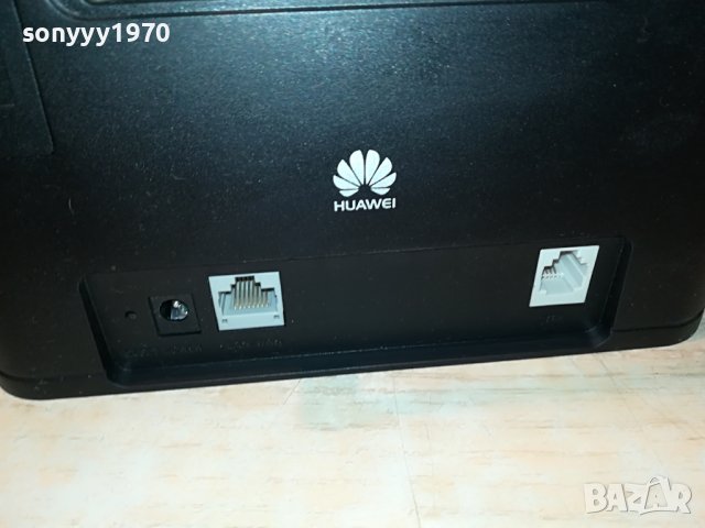 ПОСЛЕДНА БРОИКА-мтел/а1 ЗА СИМ КАРТА 2905221049, снимка 6 - Рутери - 36908113