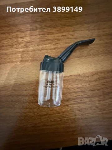 Лула за цигари