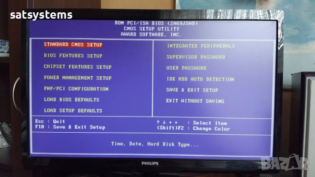 Дънна платка Acorp 6LX/EX68 v1.2 Slot 1 CPU+RAM+VGA, снимка 10 - Дънни платки - 51871080