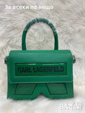 Karl Lagerfeld Дамска Чанта Карл Лагерфелд - Налични Различни Цветове Код D2165, снимка 5 - Чанти - 49424165