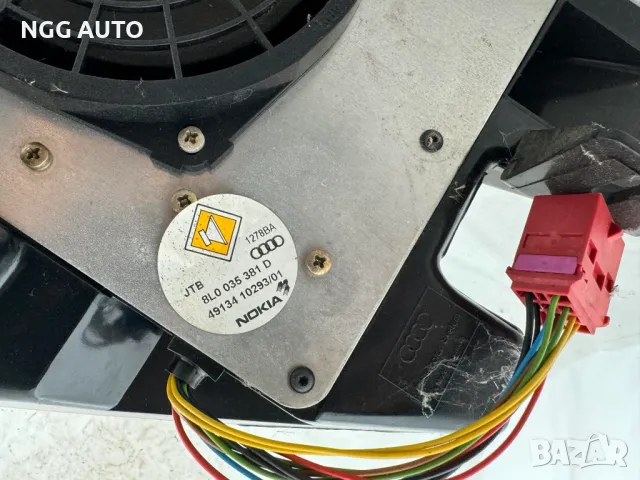 Субуфер NOKIA за Ауди А3 8Л, Audi A3 8L, № 8l0 036 381 D, 8l0036381D, снимка 2 - Части - 47920345