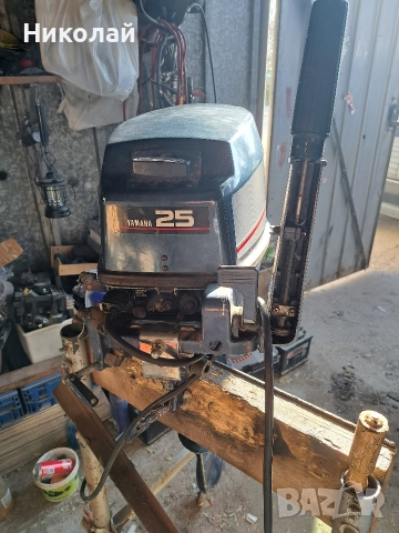 Извънбордов двигател Ямаха 25, снимка 2 - Екипировка - 52736310