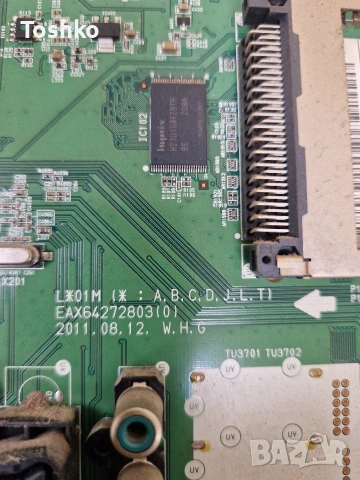 LG 42LV3400  EAX64272803(0) EAX64127301/9  3PEGC20008B-R 6917L-0061B  6870C-0368A  LC420EUN(SD)(R1), снимка 2 - Части и Платки - 53357418