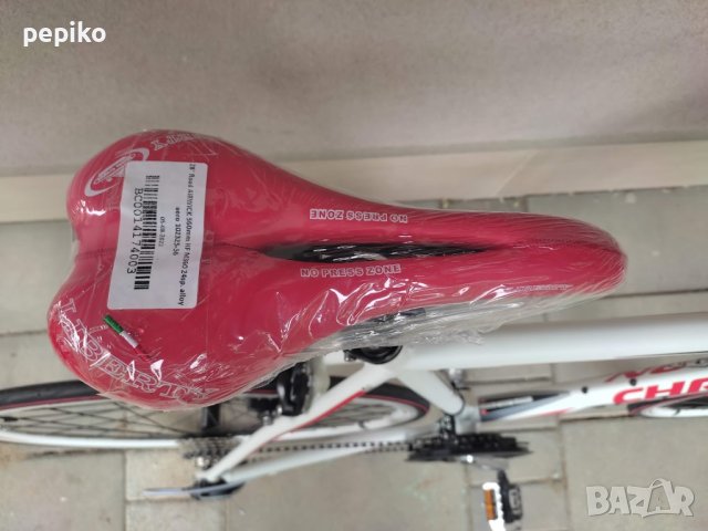 Продавам колела внос от Германия  спортен шосеен велосипед AIRWICK CHRISSON 28 цола, снимка 11 - Велосипеди - 40645429