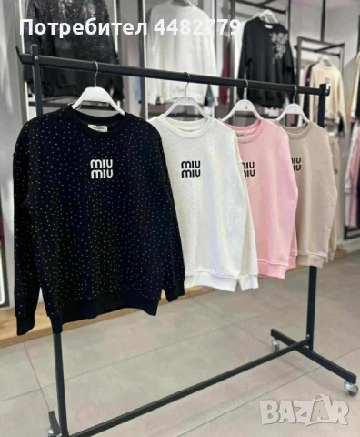 дамска блуза , снимка 3 - Блузи с дълъг ръкав и пуловери - 51759151