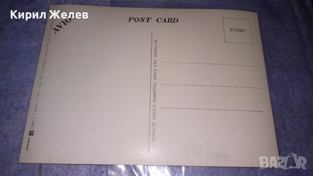 СТАРА РЯДКА СТЕРЕОСКОПИЧНА ЯПОНСКА ПОЩЕНСКА КАРТИЧКА НАМИГАЩО МОМИЧЕ с ЧАДЪРЧЕ 6421, снимка 4 - Филателия - 38821007