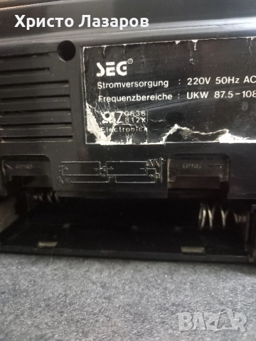 Радиокасетофон, снимка 4 - Радиокасетофони, транзистори - 52194011