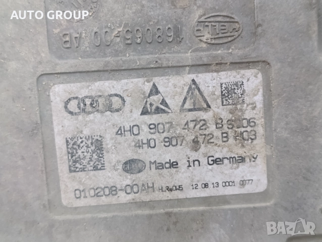 Фар ляв Ауди А6 Ц7  / Audi A6 C7 led   4G0941773C, снимка 9 - Части - 52918579