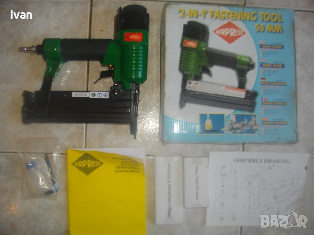 Пневматичен Нов Холандски Комбиниран Такер-Скоби 40мм/Пирони 50мм-Консумативи 1500бр-AIRPRESS-Профи, снимка 12 - Други инструменти - 43582259