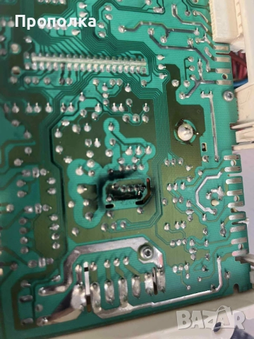 Части за пералня CANDY Grandо , снимка 15 - Перални - 51751163