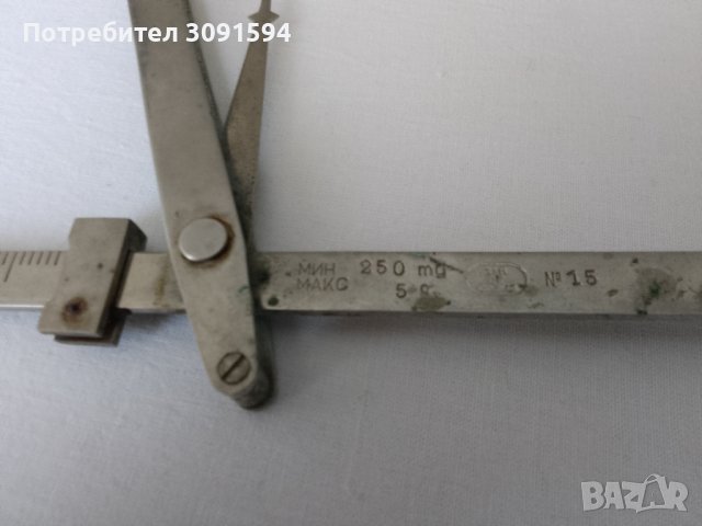 Стара аптекарска везна , снимка 3 - Други ценни предмети - 43882598