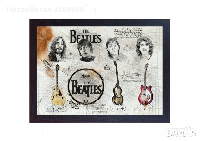 The Beatles постер плакат Бийтълс  Арт. стил Леонардо да Винчи, снимка 1 - Картини - 35549238