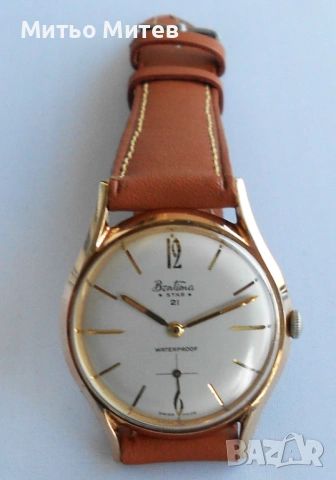 Bentima Star - блести като нов!, снимка 2 - Мъжки - 53042539