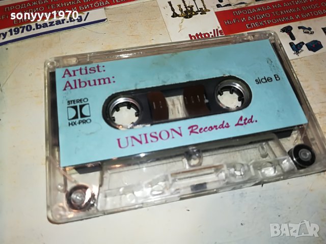 JANET-ORIGINAL TAPE-UNISON 1205231541, снимка 2 - Аудио касети - 40679715