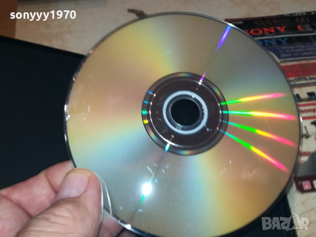 ИСТОРИЯТА НА КРАЛ ДАВИД ДВД 1809321822, снимка 18 - DVD филми - 51760594