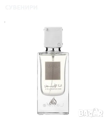 Lattafa Perfumes Ana Abiyedh 60 мл, снимка 2 - Унисекс парфюми - 48469086