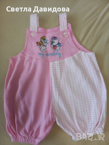 Бебешки дрехи и комплекти, снимка 8 - Комплекти за бебе - 37419851