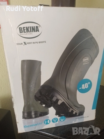 Термоботуши Bekina 44,Ботуши , снимка 2 - Мъжки боти - 51904958