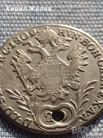 Сребърна монета 20 кройцера 1809г. Франц първи Виена Австрийска империя 13664, снимка 7 - Нумизматика и бонистика - 42930617