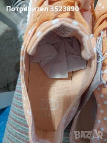 Детски сникърси , снимка 3 - Детски маратонки - 53128300