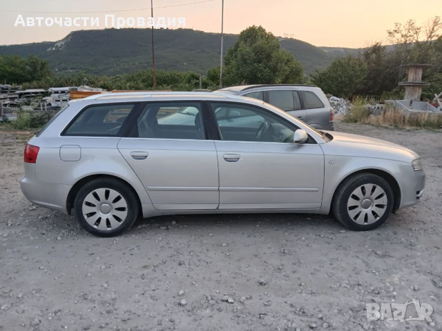 Ауди А4 Б7, 2.0 tdi, 2005 г на ЧАСТИ, снимка 5 - Автомобили и джипове - 50939511