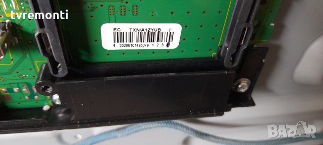 Основна платка ,TNP4G566 A 1, снимка 4 - Части и Платки - 33215244