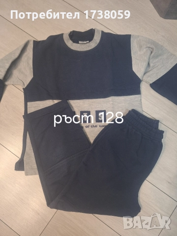 Детски екипи ,блузи, пижами,, снимка 4 - Детски комплекти - 52832705